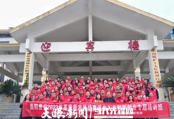 微信截图_20231113173438.png