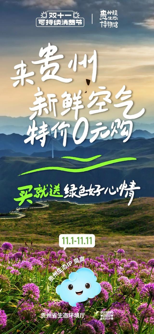 7dd98d1001e9390167afe5b6bbb04dea37d19676.jpg