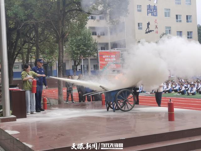 b2de9c82d158ccbfafbce39773b7a533b0354193.jpg