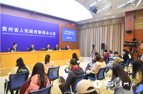 微信截图_20231123101416.png