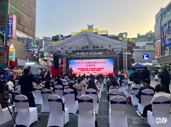 微信截图_20231127092516.png